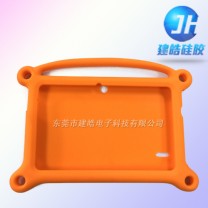 建皓硅膠專業(yè)定制兒童學(xué)習(xí)機硅膠護套