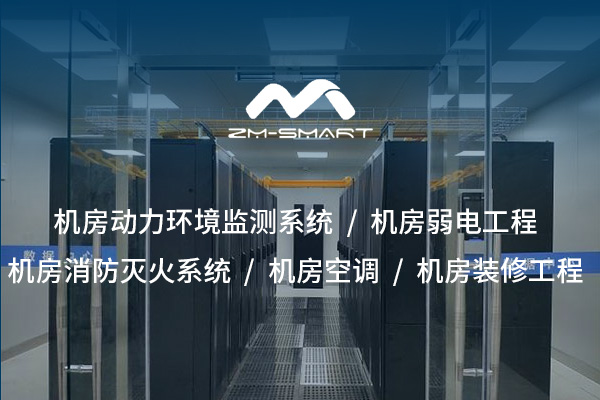 1722996172498420.jpg 昭美智能3.jpg