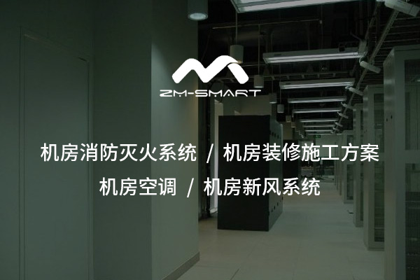 1739841076140263.jpg 昭美智能2.jpg